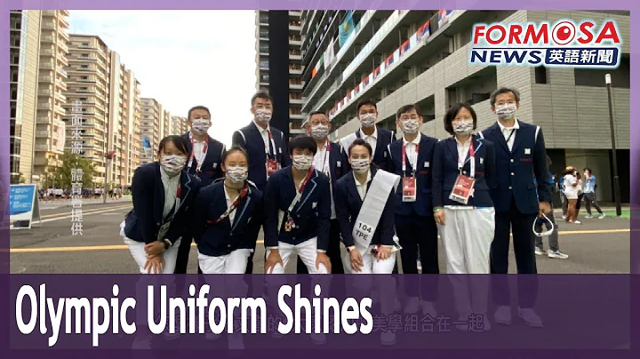 Designer Justin Chou reveals secrets of Olympic opening ceremony uniform - DayDayNews
