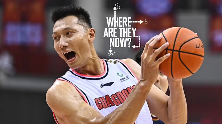 Yi Jianlian | Where Are They Now? | Sports Illustrated - DayDayNews