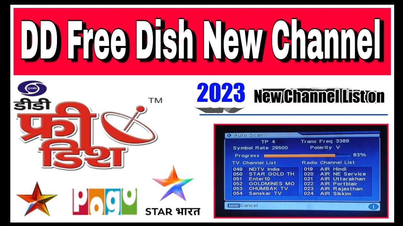 DD Free Dish Tv Channel DD Free Dish Latest Tv Channel add 2023