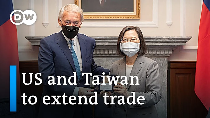 US and Taiwan to launch formal trade talks in fall | DW News - DayDayNews