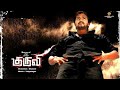 Kuruvi  tamil full movie  vijay  trisha krishnan  movie collections  new tamil full movie