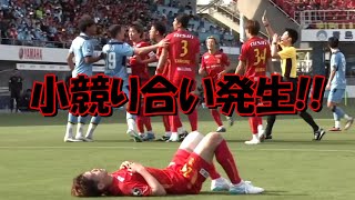 ジュビロ磐田ＦＷジャーメイン良にカード！！【Ｊ１・名古屋グランパス戦】