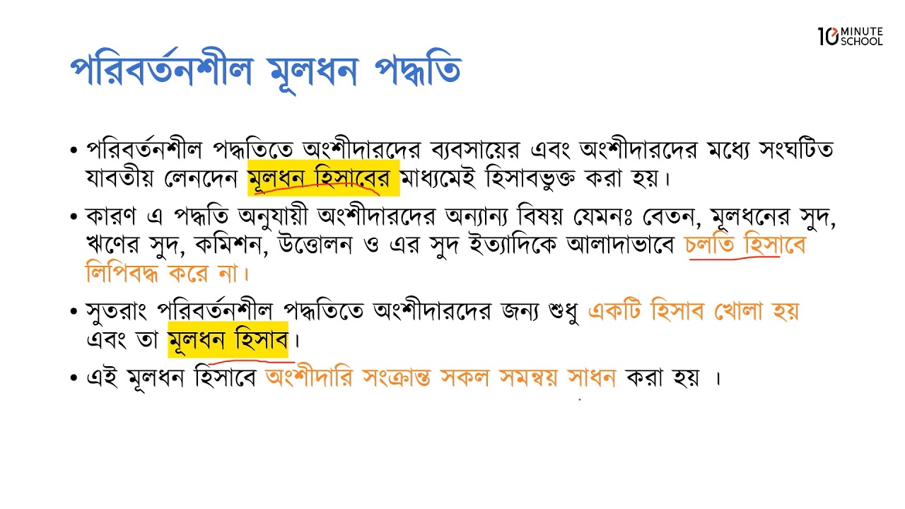 Axlat porno parodiya