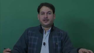 Lecture 17 - Determination of Flightline (Lab) Net Worth