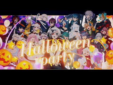 【21人合唱】HALLOWEEN PARTY -V_Halloween-【ハロウィン企画】