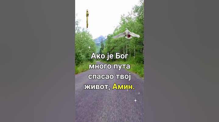 Кликни на плави линк у опису профила и придружи нам се!