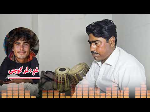 La Zarah Na Andekhny له زړه نه اندېښنې او وسوسې ایستل پکار دي Lamar Kochi لمر 2025