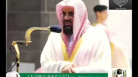 تلاوة خاشعة وآيات مباركة من سورة فاطر.📚/القارئ سعود بن إبراهيم الشريم./حالات واتس أب دينية.💞