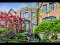 Lincoln Park House Tour: 2606 North Paulina Street Chicago, IL 60614