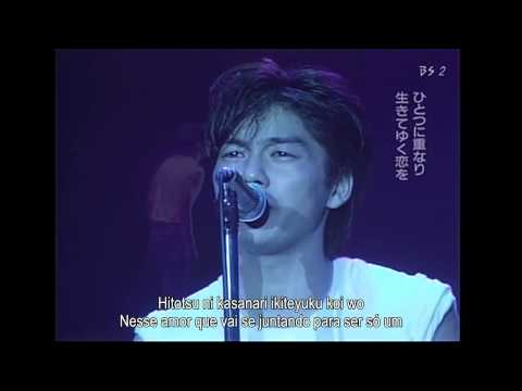 Yutaka Ozaki - I Love You - Cifra Club