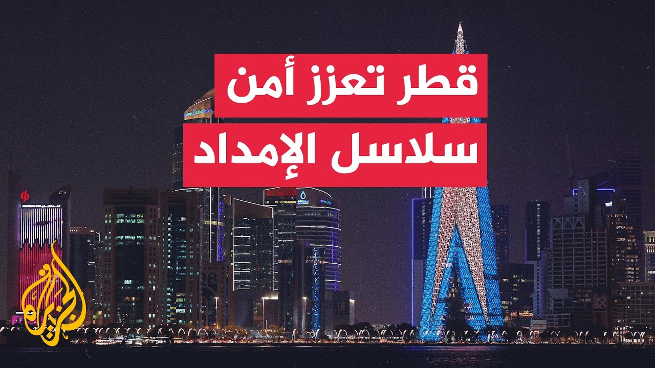 �� ������� ���4 ���� ������ ��� ������ ����� ������� ������� ������� �������ɿ - ������ ����������
 - نشر قبل 51 دقيقة