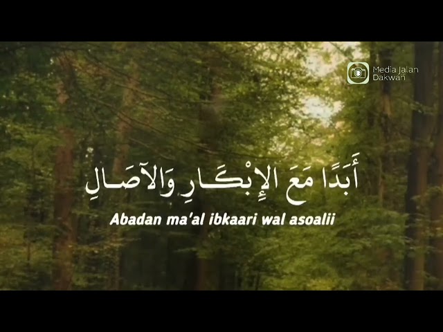 sholawat shola alaikallahu Robbi daiman class=