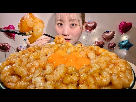 ASMR 海老ユッケ丼 Seasoned Raw  Shrimp and Rice【日本語字幕】【咀嚼音/ Mukbang/ Eating Sounds】