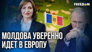 картинка: 🔥 РФ хочет превратить Молдову в РАСХОДНЫЙ МАТЕРИАЛ: Кишинев показал ЗУБЫ