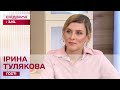 Яка в Україні ситуація з усиновленням та чого потребують діти, позбавлені батьківського піклування