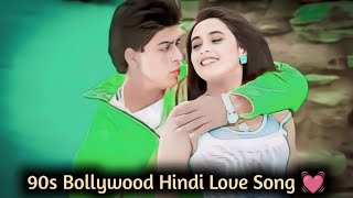 90s Old Super Hits Songs 💘 bollywood songs 💘 Kumar Sanu Udit Narayan Lata Mangeshkar All love song