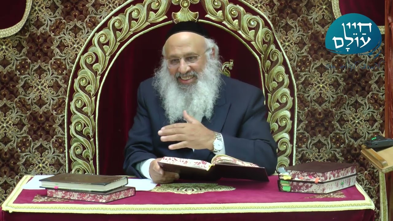 Uploads from שיעורי הרב עוזיהו אלכורת