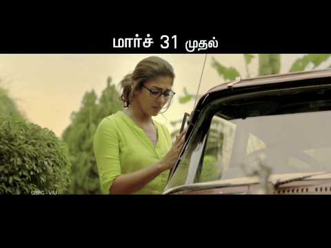 AURAA CINEMAS Release Dora - TV PROMO | Nayanthara | Vivek - Mervin | Doss Ramasamy