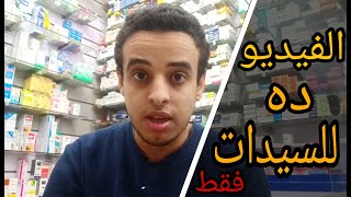 تطويل الاظافر بنوع اقراص و لوشن هيخلي ضوافرك طويله و قويه بدون تقصف