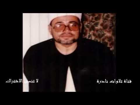 إ ن ل ل م ت ق ين م ف از ا ح د ائ ق و أ ع ن اب ا الشيخ شعبان الصياد