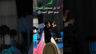  سولينا   جيش لمار سمعها