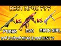 TOP 3 BEST MP40 IN FREEFIRE - #JONTYGAMING - GARENA FREEFIRE BATTLEGROUND