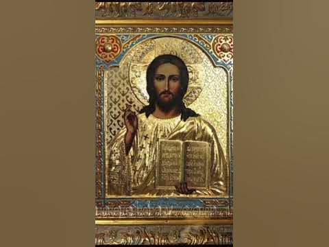 Молитва о здравии ! - YouTube
