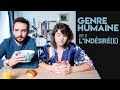 GENRE HUMAINE #05- L'INDÉSIRÉ(E)