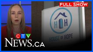 House of Hope caught in government crossfire | CTV News London at 6, Wed. June 24, 2026 screenshot 4