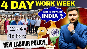 Indian Goverment Implemented 4 Day Work Week Model | New Labour Codes 2025 #labour #4dayworkweek 