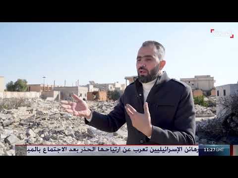 شهادات حول خسائر عائلية بسبب حزب الله وتأثيرها