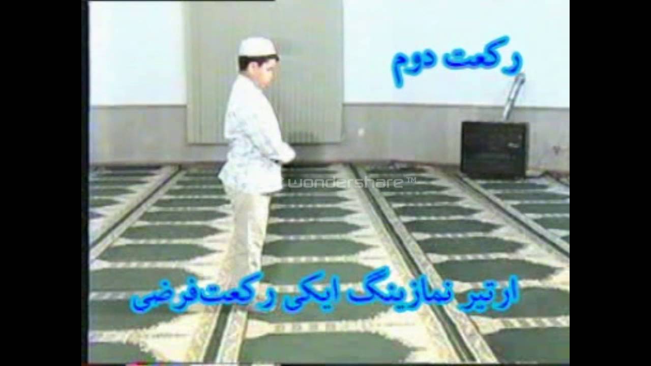 mosbet yukle: Kolay Yol