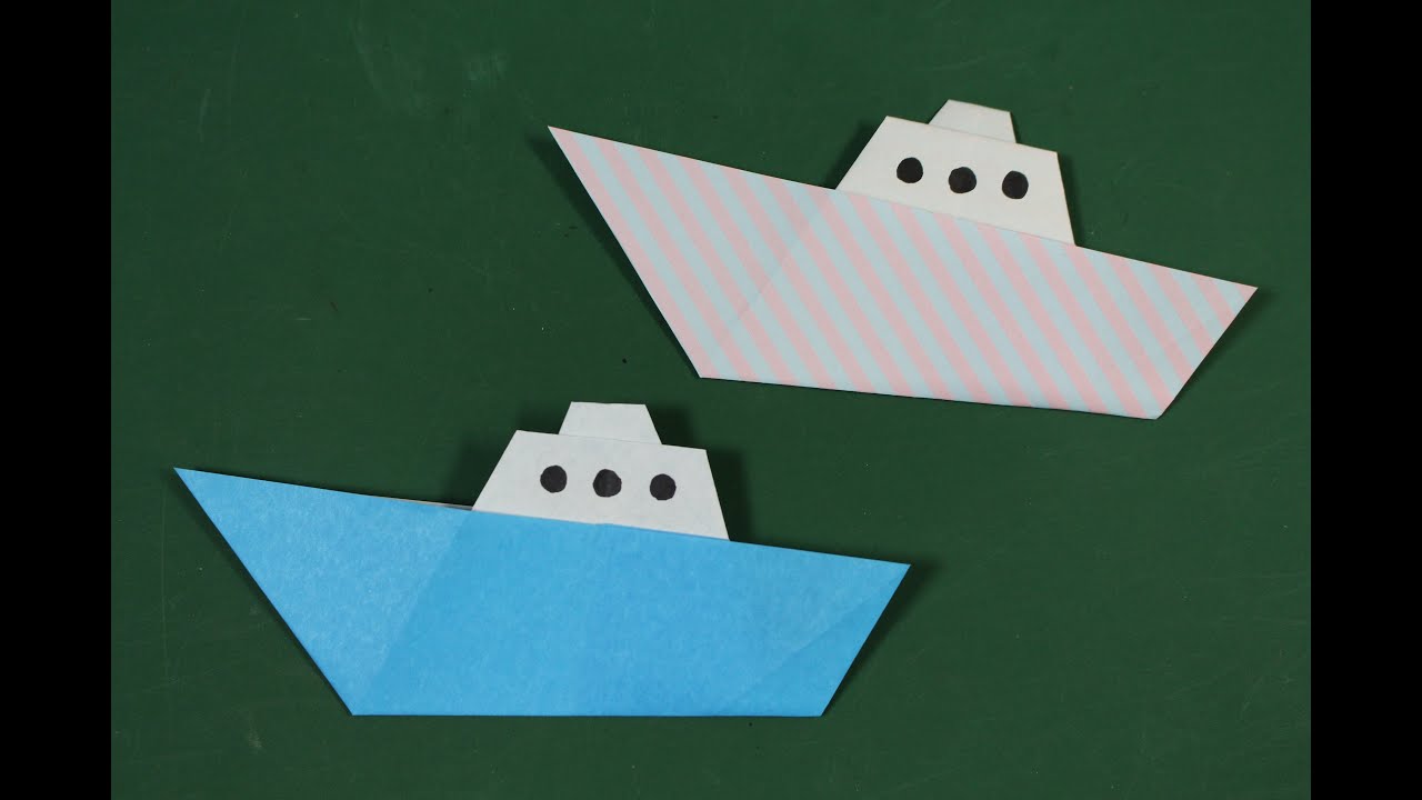 Origami Yacht 夏を先取り 折り紙 船 の折り方 Youtube
