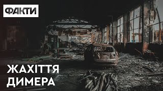 🔴 Ексклюзив: окупація та полон. Як катували жителів Димера. На межі життя та смерті