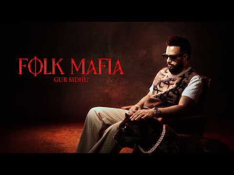 Folk Mafia (Official Audio) Gur Sidhu | Kaptaan