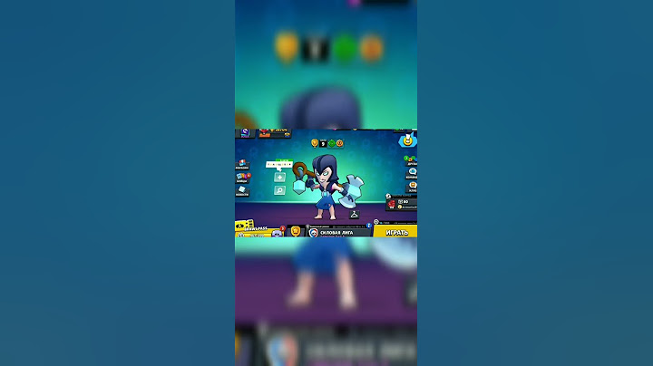 СПАСИБО! ❤️ #shorts #brawlstars