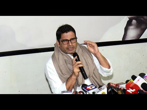 Prashant Kishor declines