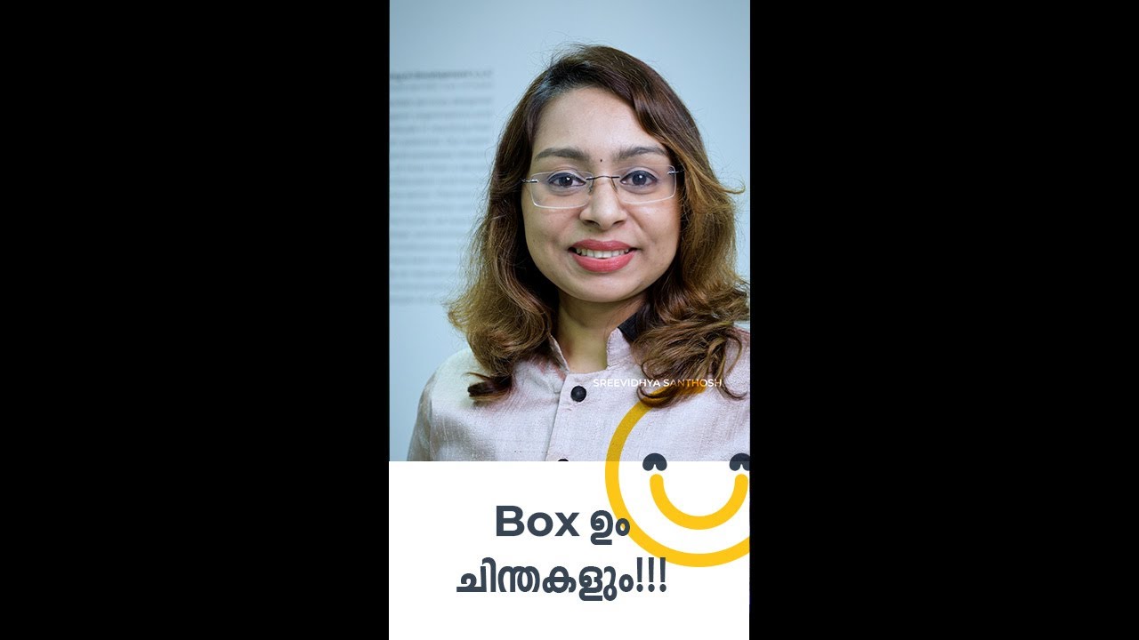 ''Box'' ഉം ചിന്തകളും!!!? | WhatsApp Status | Malayalam Motivation | KGHL – 562