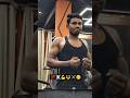 bisebs ❎tagat✅ #motivation #bodybuilder #youtubeshort
