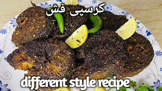 Itni Zaqydar K Zyqa Mu Me Rekh Jye Ka Kitchen