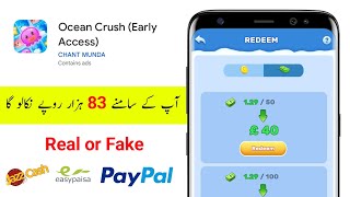 Ocean Crush App Real or Fake | Ocean Crush App withdrawal | Ocean Crush App Se Pasie kaise nikale screenshot 4