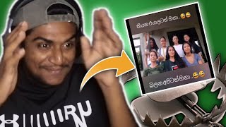 මේ වීඩියෝ එක උගුලක් !! | The kota | Meme Review