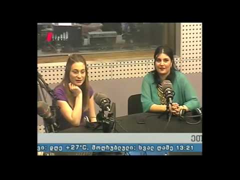 \"ჩაკრულო\" 27.07.16   ზვიად ბერიაშვილის დასახმარებლად.