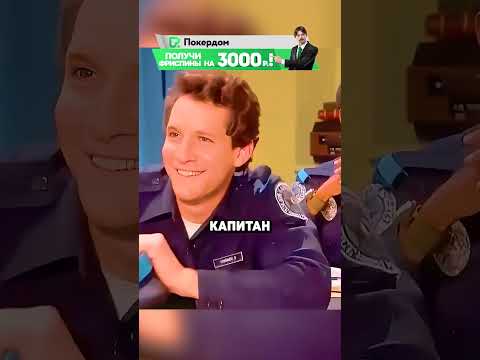 Черныш издает реалистичные звуки 😱 #фильмы #моментизфильма #кино #лучшее