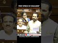 “This Is Pure Discrimination!” – Rajiv Ranjan Singh Powerful Speech#indianpolitics#aap#SansadSphere#