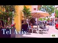 [4K] Tel Aviv walking, Sheinkin street,  Israel