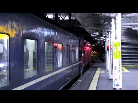 【鉄道PV】Strobolights‐ありがとうブルートレイン‐
