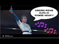 Singing movie clips iv power hour  jarissa explains