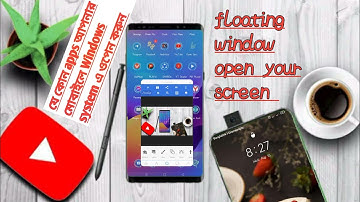 How To Do Use My Phone Floating Window System #floating_window #Mini_window_for_Android