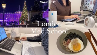 👩🏻‍⚕️⛸️ Med school vlog | Last week on paediatrics, studying, ice-skating in London 런던의대생 브이로그